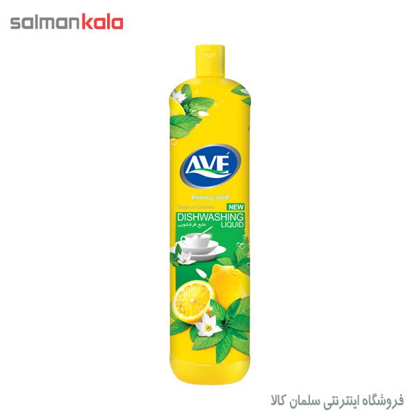 مایع ظرفشویی استوانه ای اوه 1000 گرم
