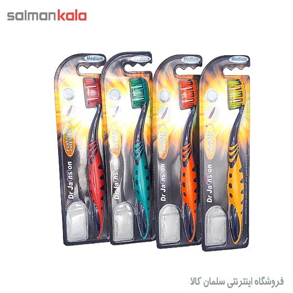 مسواك دكتر جانسون اعلاء