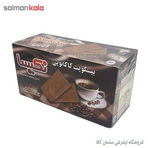 بيسكويت كاكائويی نكيسا 900 گرم