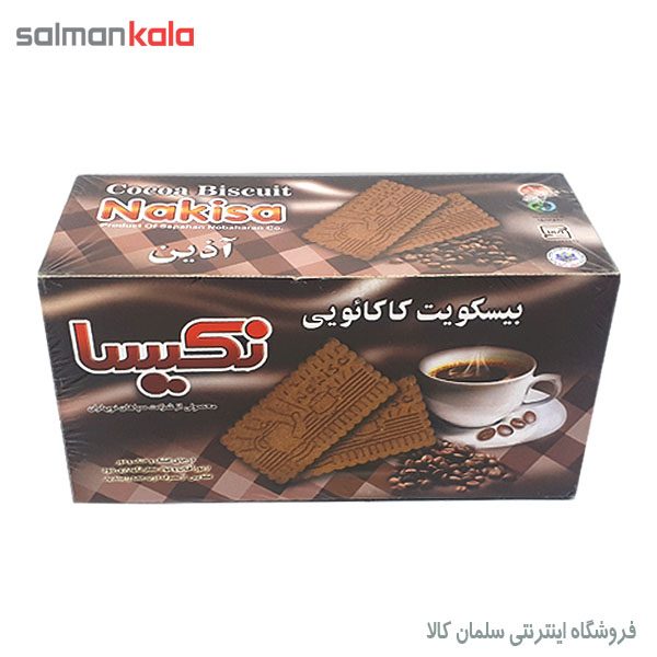 بيسكويت كاكائويی نكيسا 900 گرم