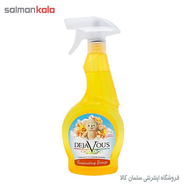 اسپری خوشبو كننده دژاوو 500 گرم*