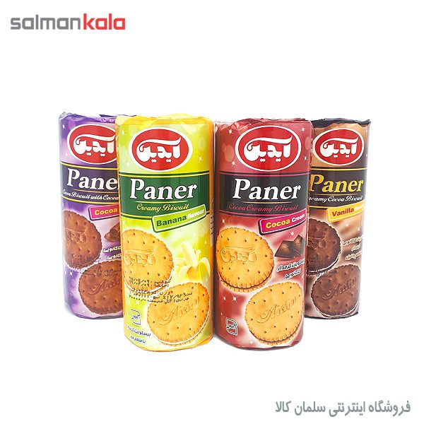 بيسكوئيت کرمدار لیوانی پانر آیدین