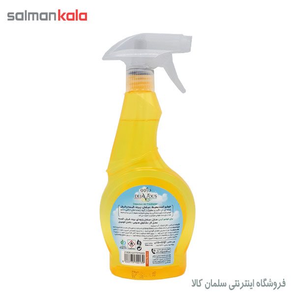 اسپری خوشبو كننده دژاوو 500 گرم*