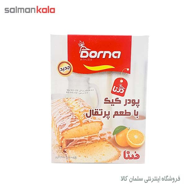 پودر كيك درنا 400 گرم