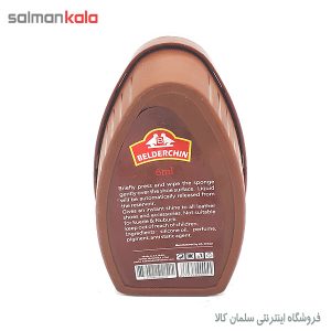 واکس کفش مخزن دار پمپی بلدرچین قهوه ای