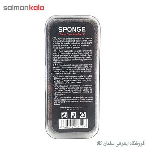 واکس کفش ابری بلدرچین