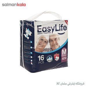 پوشک کامل بزرگسال سايز Medium ایزی لایف بسته 16 عددی