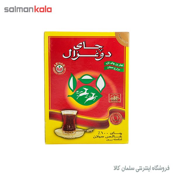 چای دوغزال 250 گرم
