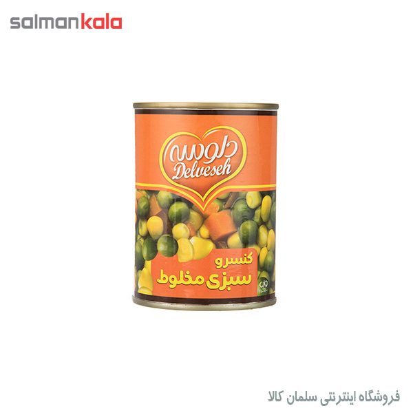 كنسرو سبزی مخلوط دلوسه 400 گرم