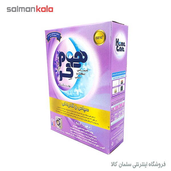 پودر ماشین لباسشویی هوم کر 500 گرم