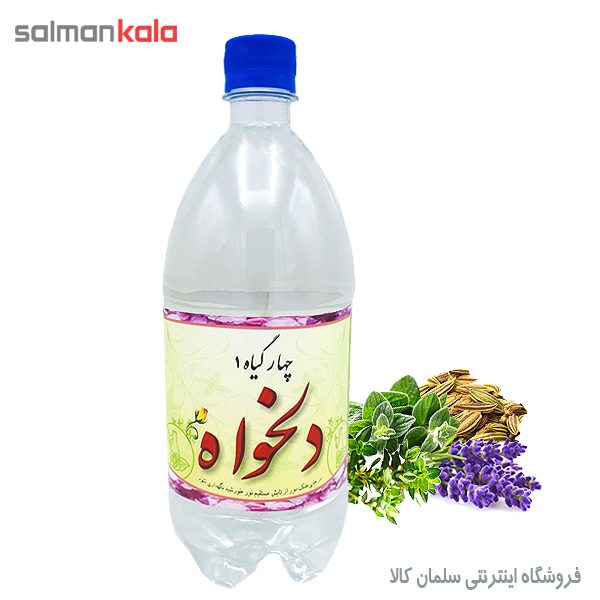 عرق چهار گياه ( چهارگياه سرد ) دلخواه 1000 گرم