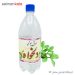 عرق يونجه دلخواه 1000 گرم