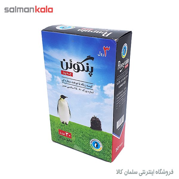 كيسه زباله پنگوئن سايز بزرگ 30 عددی