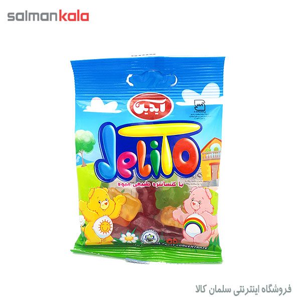 پاستيل جليتو آيدين 25 گرم