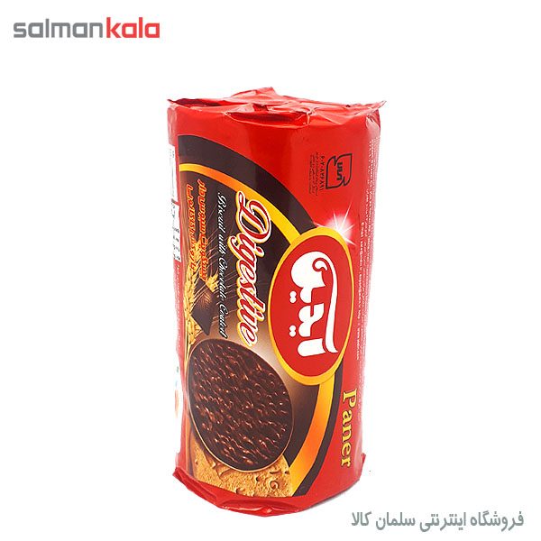 بيسكوئيت سبوس دار با روكش كاكائويی پانر آيدين