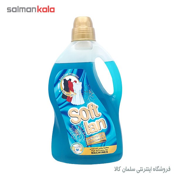 مایع لباسشویی جنرال سافتلن 3000 گرم