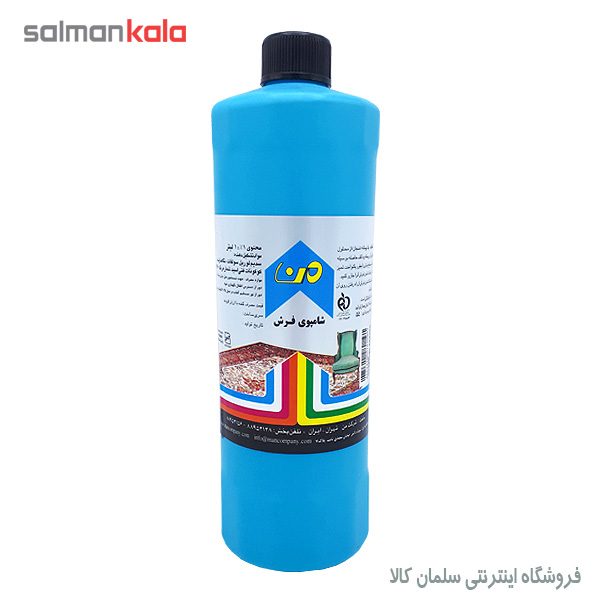 شامپو فرش من 1000 گرم