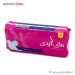 نوار بهداشتی مای لیدی مدل Netted Large بسته 10 عددی
