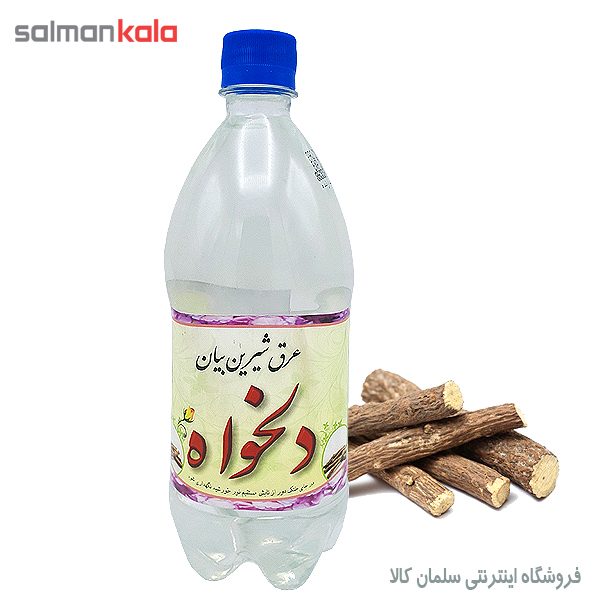 عرق شیرین بیان دلخواه 1000 گرم