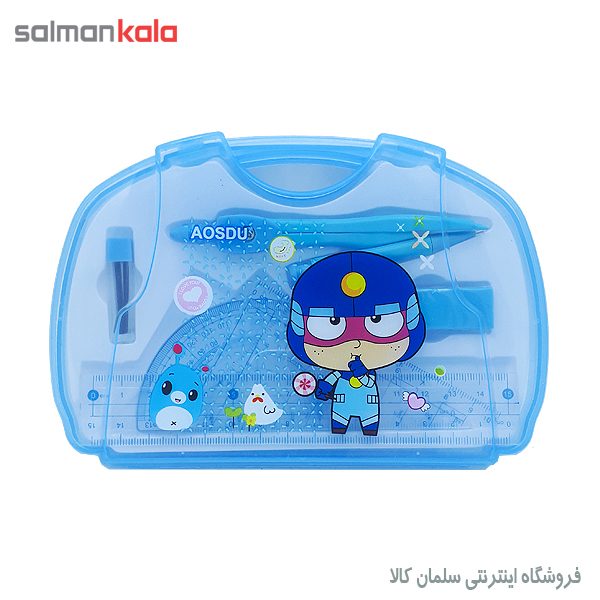 ست پرگار AOSDU مدل پسرانه و دخترانه