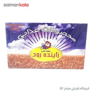 رشته آشی زاینده رود 500 گرم