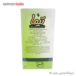 چای سبز کیسه ای تیما بسته 50 عددی