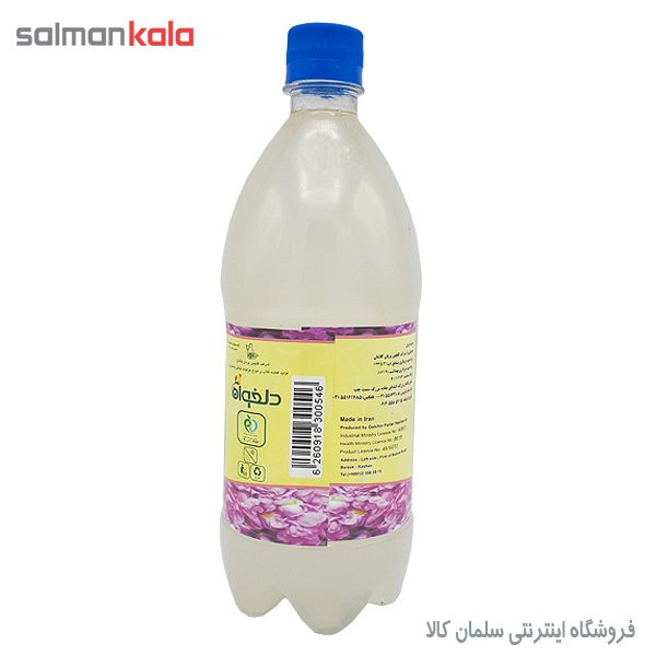 عرق کرفس دلخواه 1000 گرم