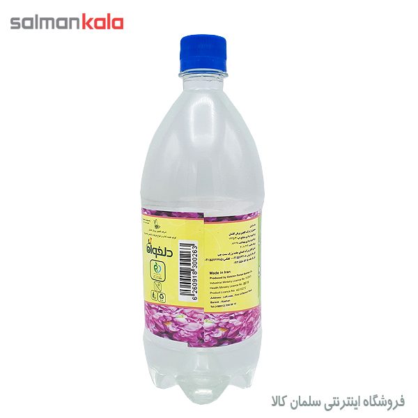 عرق هل دلخواه 1000 گرم