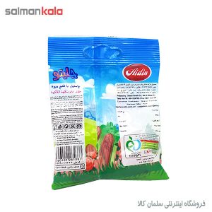پاستيل جليتو آيدين 25 گرم