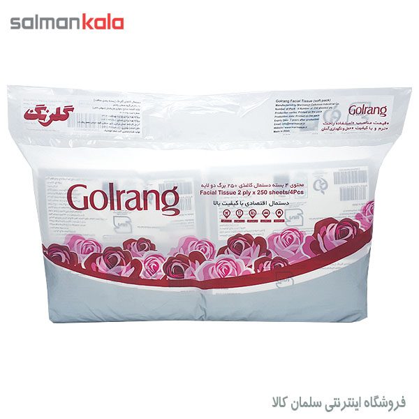 دستمال اقتصادی گلرنگ 4 بسته  250 برگ دو لايه