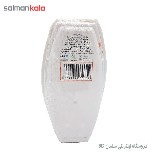 ژل خوشبو کننده هوا آروما 150 گرم