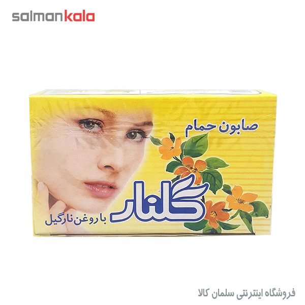 صابون حمام گلنار با رايحه ليمو بسته 6 عددی