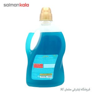 مایع لباسشویی جنرال سافتلن 3000 گرم