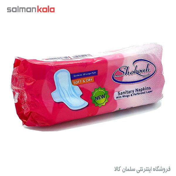 نوار بهداشتی بالدار با لایه مشبک شکوه