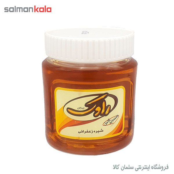 شيره زعفرانی راوك مقدار 500 گرم