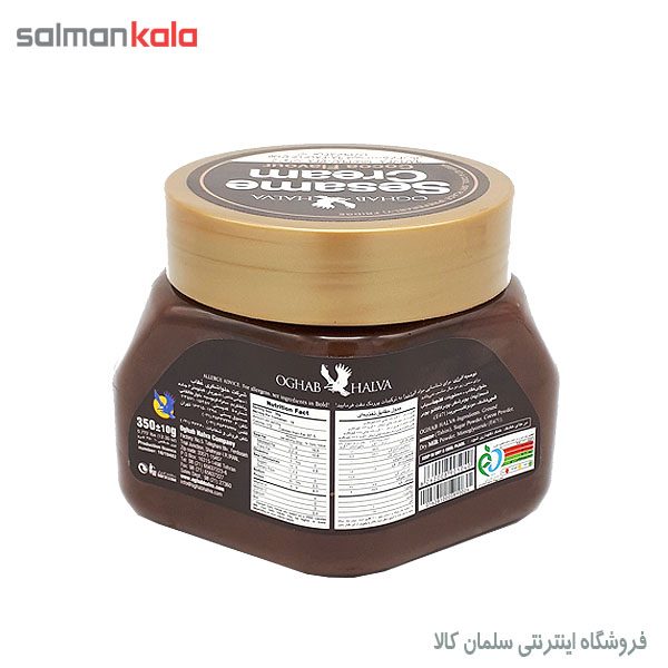 کرم کنجد عقاب با طعم کاکائو 350 گرم