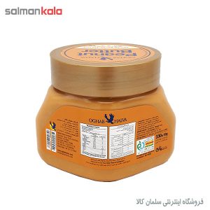 کره بادام زمینی عقاب 330 گرم