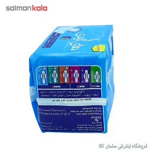 مای ليدی آبی