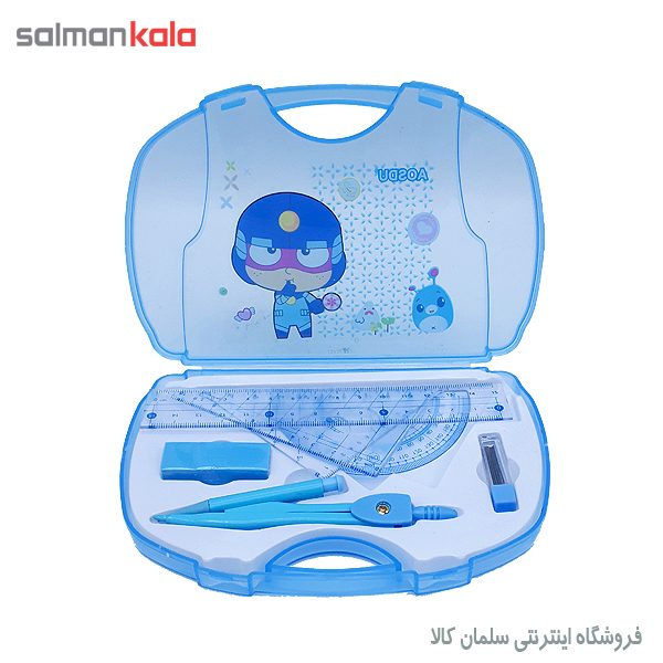 ست پرگار AOSDU مدل پسرانه و دخترانه