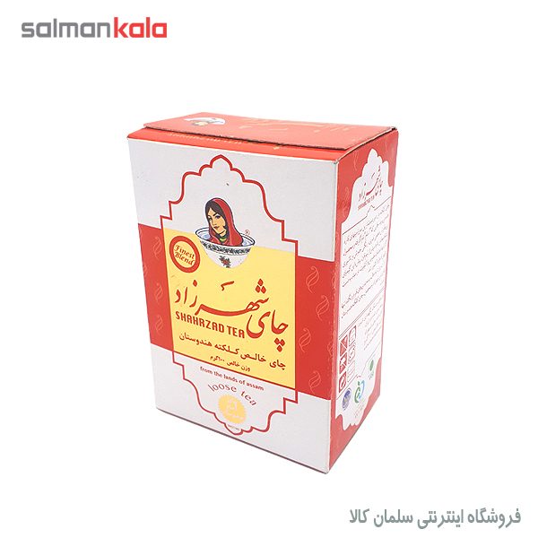 چای ارل گری شهرزاد 100 گرم