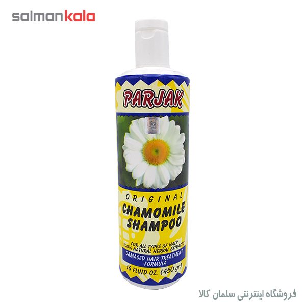 شامپو بابونه پرژک 450 میلی لیتر