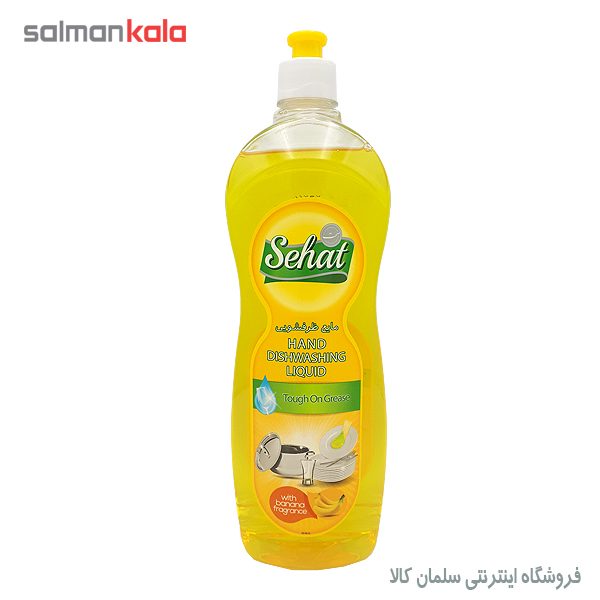 مایع ظرفشویی صحت 1000 گرم