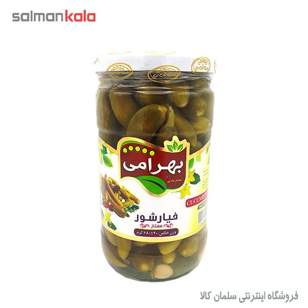 خيار شور ممتاز بهرامی 680 گرم
