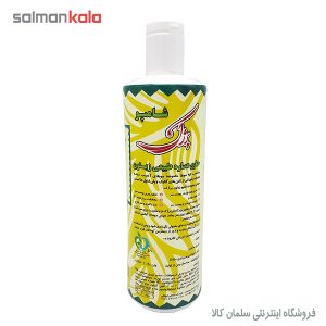 شامپو زيتون پرژک 450 میلی لیتر