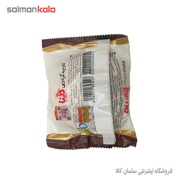 كلوچه گردویی درنا 85 گرم