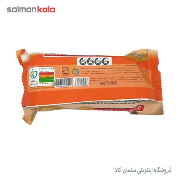كيك صبحانه وانيل پرتغال درنا