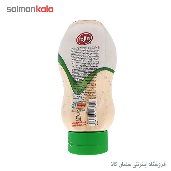 سس هزار جزیره روژین 420 گرم