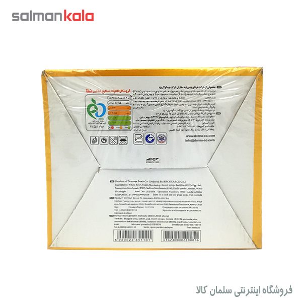 بيسكوئيت كنجدی درنا 600 گرم