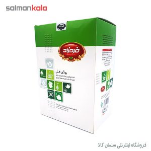 چای هل فرحزاد 500گرم