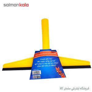شيشه شوی تيغه ای بزرگ مهسان